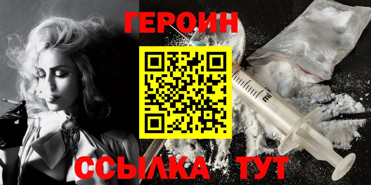 Псилоцибиновые грибы Тулун
