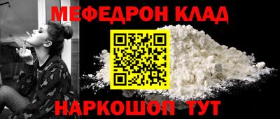 гашиш Мариинск