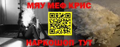 скорость mdpv Малгобек