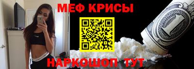 таблы Можга
