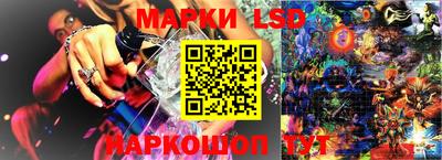 винт Малоярославец