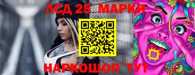 спиды Можайск