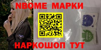 гашиш Мариинск