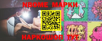 таблы Можга