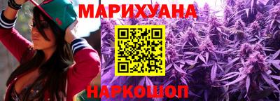 скорость mdpv Малгобек