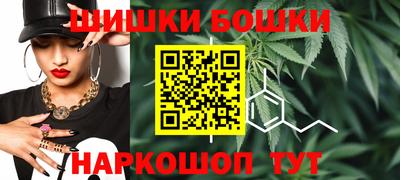 спиды Можайск
