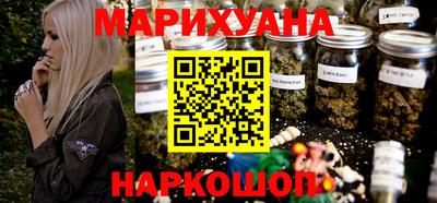 таблы Можга
