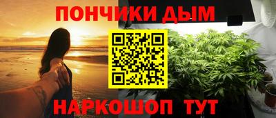 винт Малоярославец