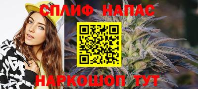таблы Можга