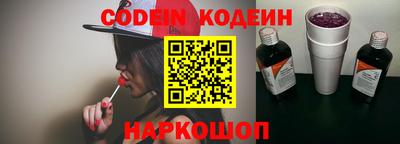 скорость mdpv Малгобек