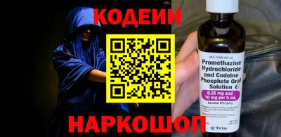 гашиш Мариинск