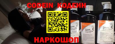 таблы Можга