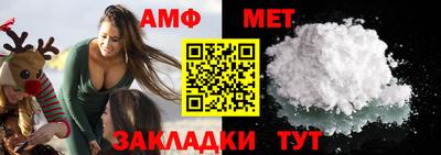 2c-b Моздок
