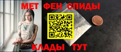 скорость mdpv Малгобек