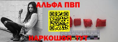 гашиш Мариинск