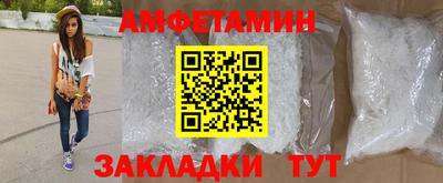 скорость mdpv Малгобек