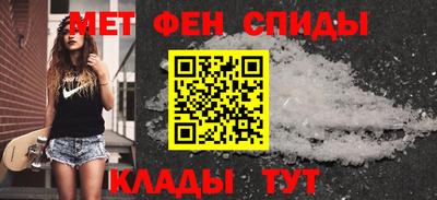скорость mdpv Малгобек