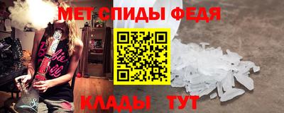 винт Малоярославец