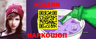винт Малоярославец