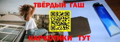 2c-b Моздок