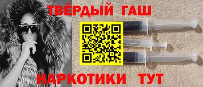 2c-b Моздок