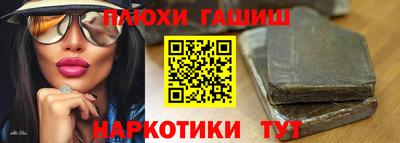 винт Малоярославец