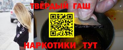 винт Малоярославец