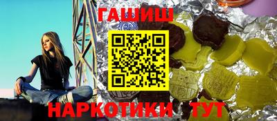 винт Малоярославец