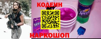 скорость mdpv Малгобек